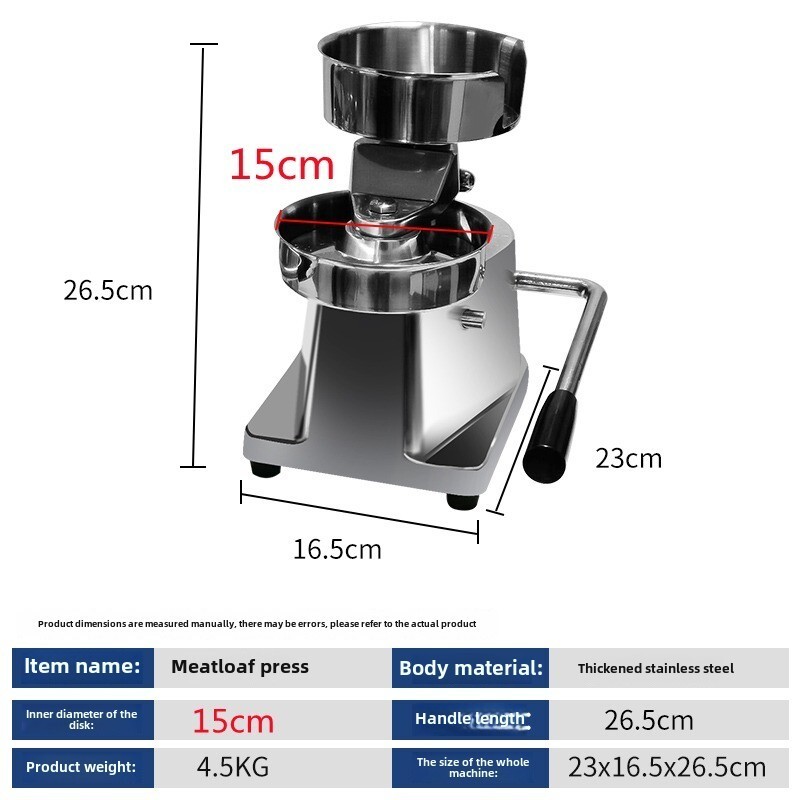 Patty Press Machine Patty Press Hamburger Patty Mold Patty Press Machine gallery