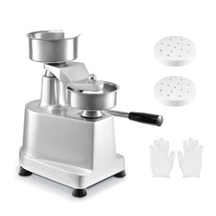 Uimoso 5″ Commercial Burger Press Machine for Shaping Hamburger Patties