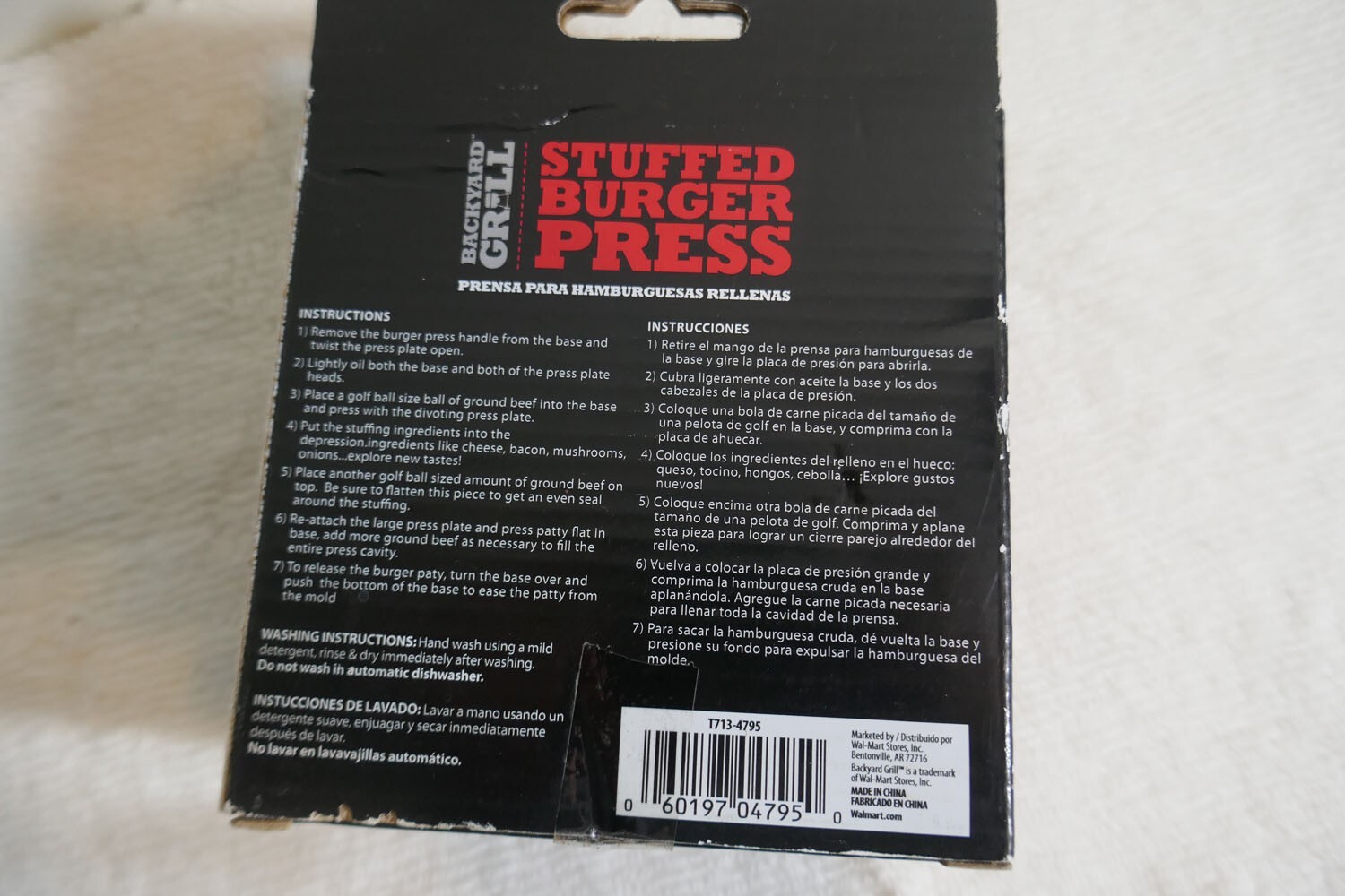 Backyard Grill Stuffed Burger Press with Original Box Hamburger Press gallery