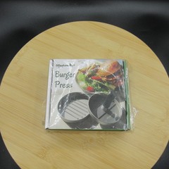 Burger Press Non-Stick Professional Hamburger Press Patty Maker Meykers