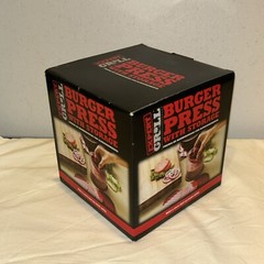 Expert Grill Burger Press with Storage – Makes & Stores 7 Perfect Patties