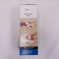 Mini Burger Press Mainstays makes 2 ounce patties 57g – New In Box
