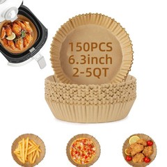 150Pcs Air Fryer Liners, 8 Inch Square 7.8inch X 1.77inch, natural wood color