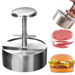 Hamburger Press Patty Maker, 304 Stainless Steel Non Stick Beef Mold 5.5in