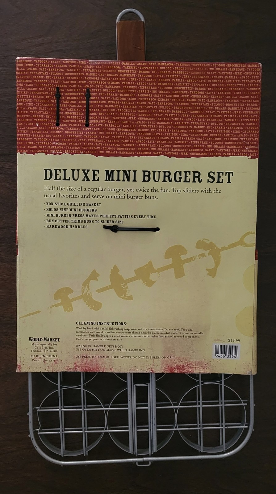 Deluxe Mini Hamburger Slider Set by World Market - NEW gallery