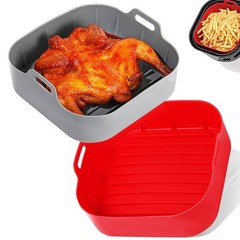 Foopama Air Fryer Silicone Liners, Pot 2 Pcs 7.5inch-2PCS, Silicone-Square