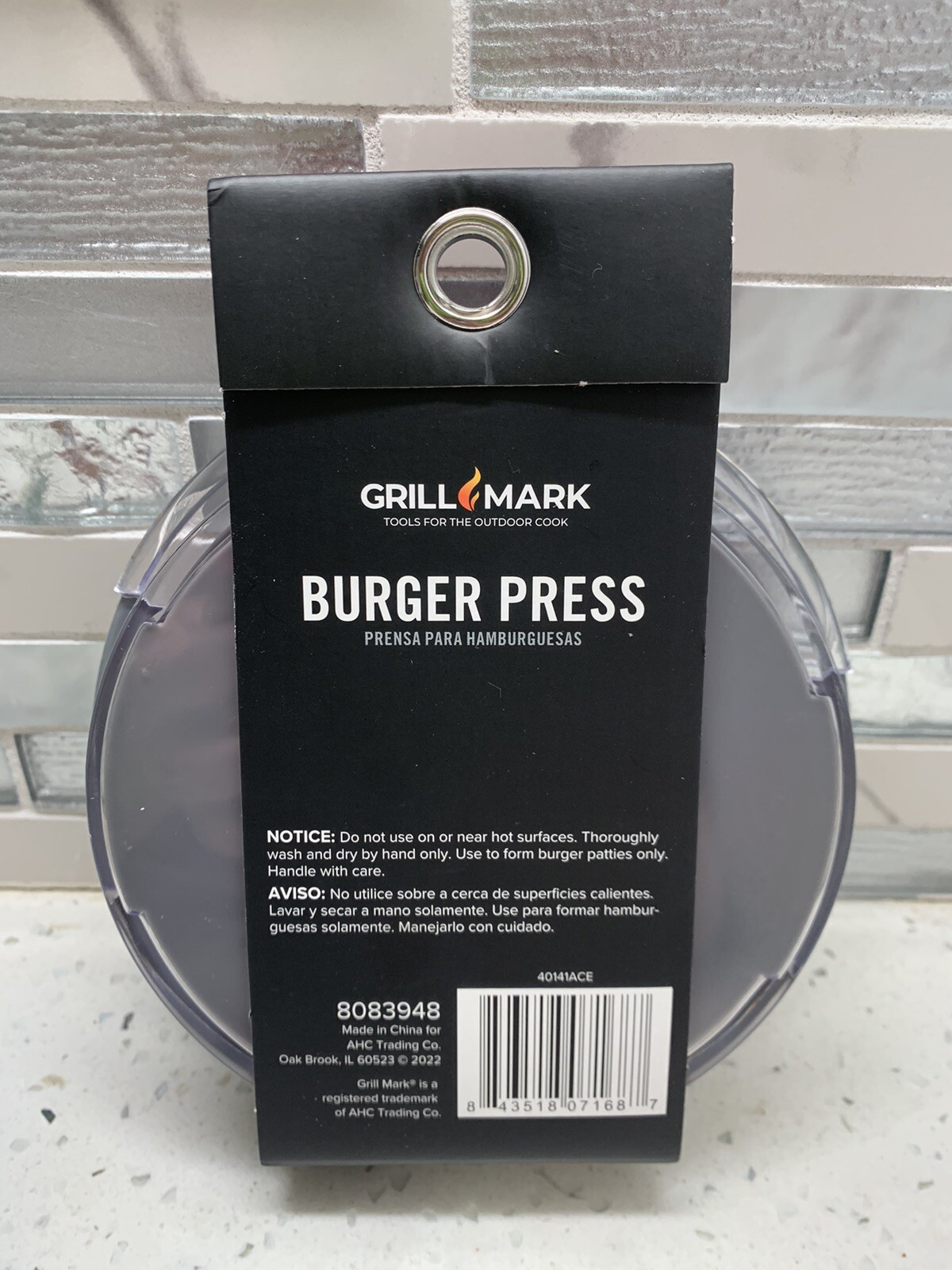 Grill Mark 40141ACE Burger Press Grey Plastic BRAND NEW! gallery