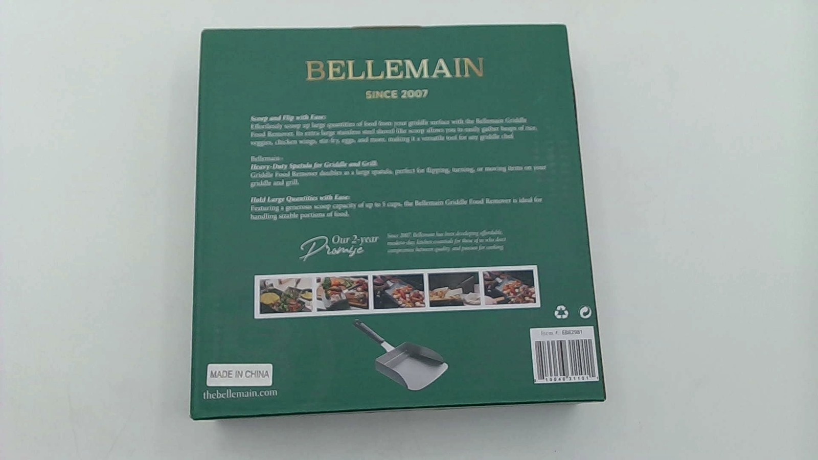 Bellemain The Smash Big Burger Spatula Heavy Duty Stainless Steel gallery