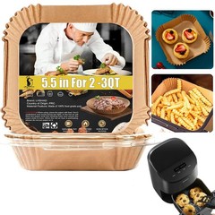 Small Air Fryer Liners, Mini 2 2.1 2.6 5.5″ Square, Natural