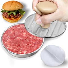 5″ Stainless Steel Hamburger Press Patty Maker with 100 Pcs Wax Paper Sheets