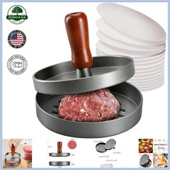 4.5-Inch Burger Press Mold Ideal for Perfect Patties with Wood Handle Included