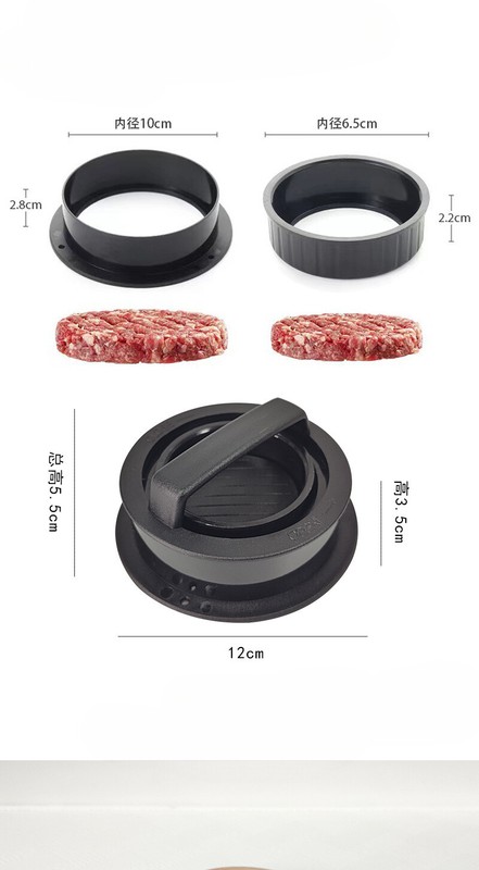 wholesale Circular meat patty press hamburger combination meat press hand tool gallery