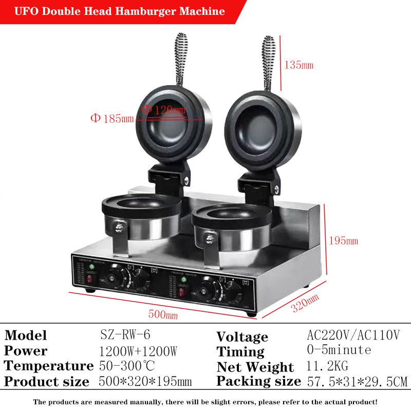 UFO Burger Maker Machine Electric Single/Double-head Ice Cream Waffle Maker gallery