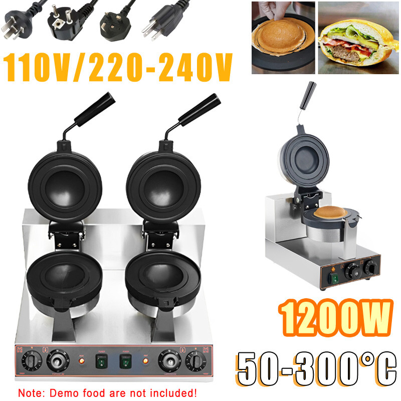 1200W UFO Burger Maker Ice Cream Burger Machine Panini Press Baker Waffle Maker gallery