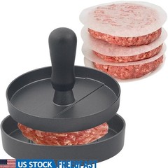 Non-Stick Burger Patty Maker W/ Adjustable Thickness & 200 Patty Papers New