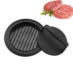 HiempTru Burger Press Patty Maker, Round Non-Stick Stuffed 1 PC, Black