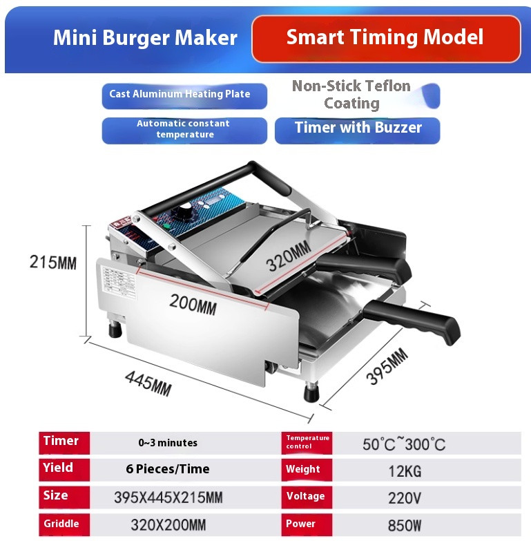 Commercial Hamburger Machine with Automatic Electric Heating Baking Equipment