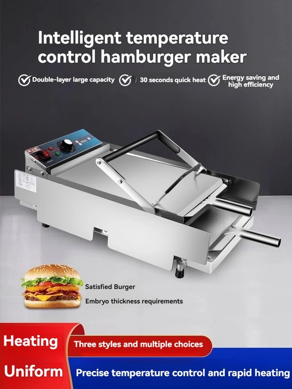 Hamburger Machine Double-Layer Automatic Temperature Control Hamburger Grill gallery