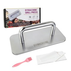 Stainless Steel Burger Press 9 Inch Heavy Duty Smash 2.5mm Non-Stick Smooth