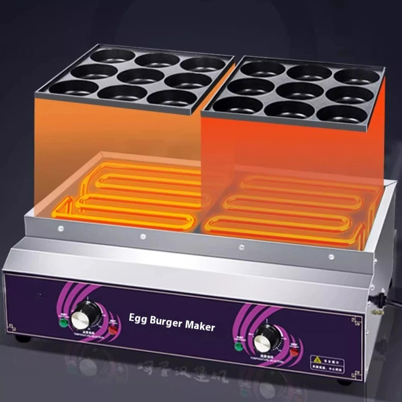 Egg burger machine Commercial stall non-stick pan Electric heating 9-hole meat gallery