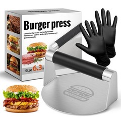 304 Stainless Steel Smash Burger Press with Heat-Resistant Gloves for Burger …