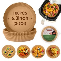 100Pcs Air Fryer Disposable Paper Liner, Non-stick 100pcs, Wood