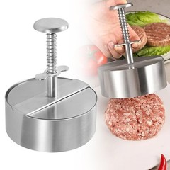 Kitchen Stainless Steel Burger Press Manual Tool for Homemade Juicy Patties