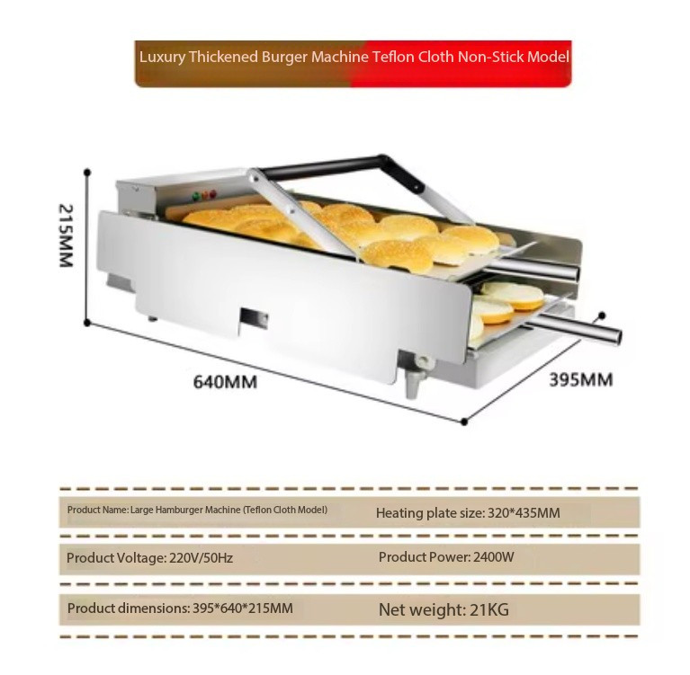 Hamburger Machine, Commercial Bread Machine, Hamburger Dough Heating Machine gallery