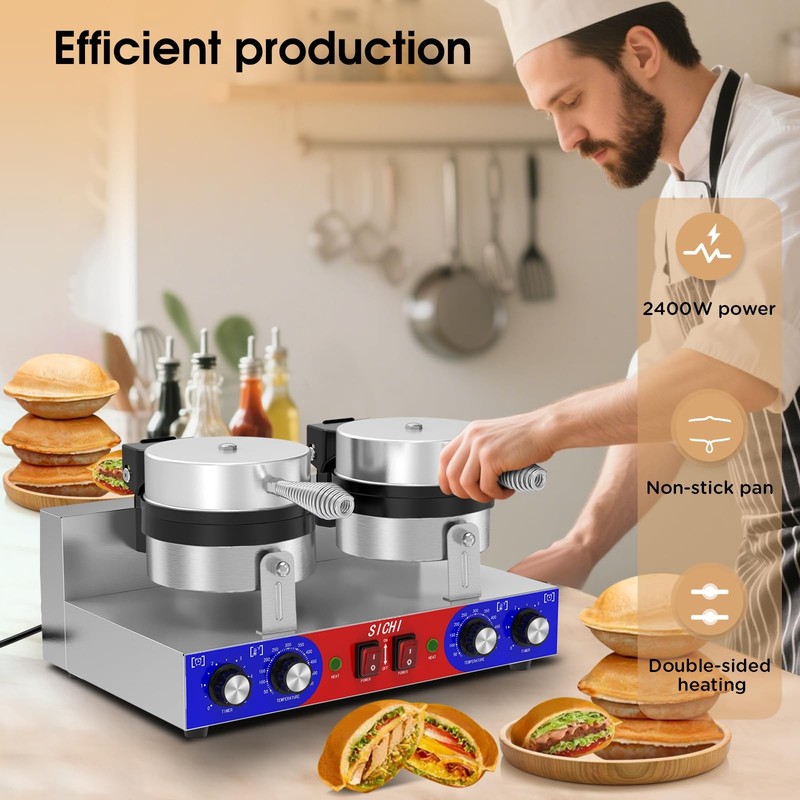 SICHI Ufo Burger Maker Machine - Commercial Ice Cream Burger Machine gallery