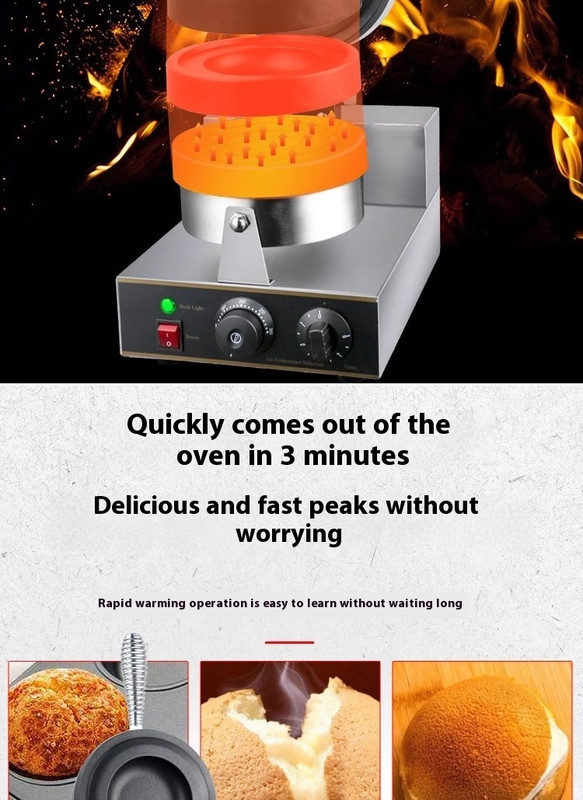 Toaster Bun Machine Ice Cream Burger Popping Toast Flying Saucer Machine FY-192 gallery