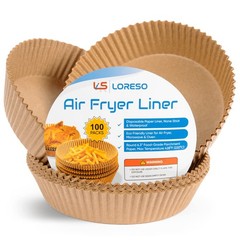 Air Fryer Liners Disposable Parchment Paper, 100 Round 2-5qt6.3″-100ct, Brown
