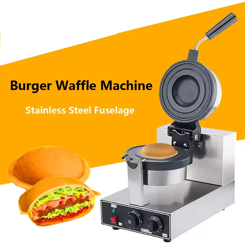 Commercial Ice Cream, Ice Cream Hamburger Machine, Baking Machine, Bread Machine gallery