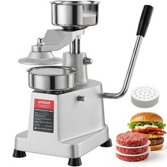 Commercial Burger Patty Maker, 4 Inch Stainless Steel Heavy Duty Burger Press…
