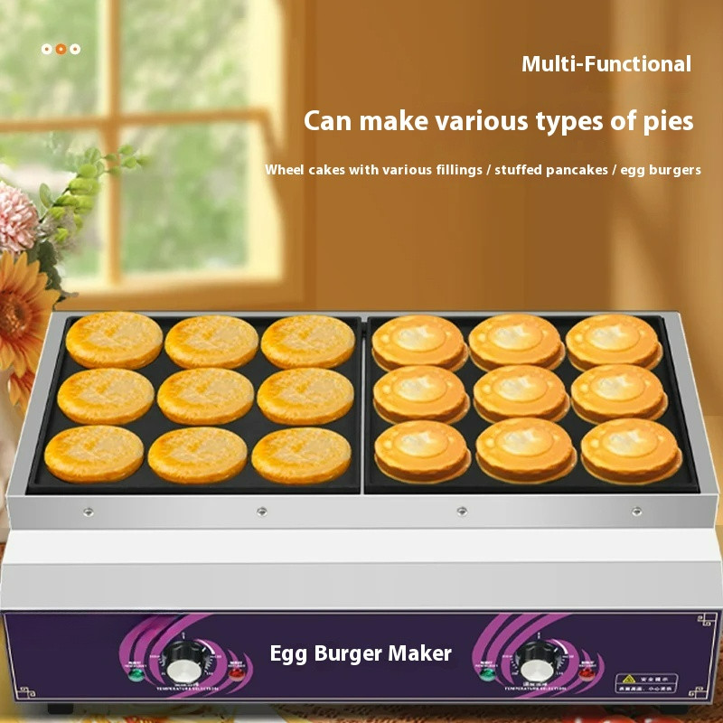 Egg burger machine Commercial stall non-stick pan Electric heating 9-hole meat gallery
