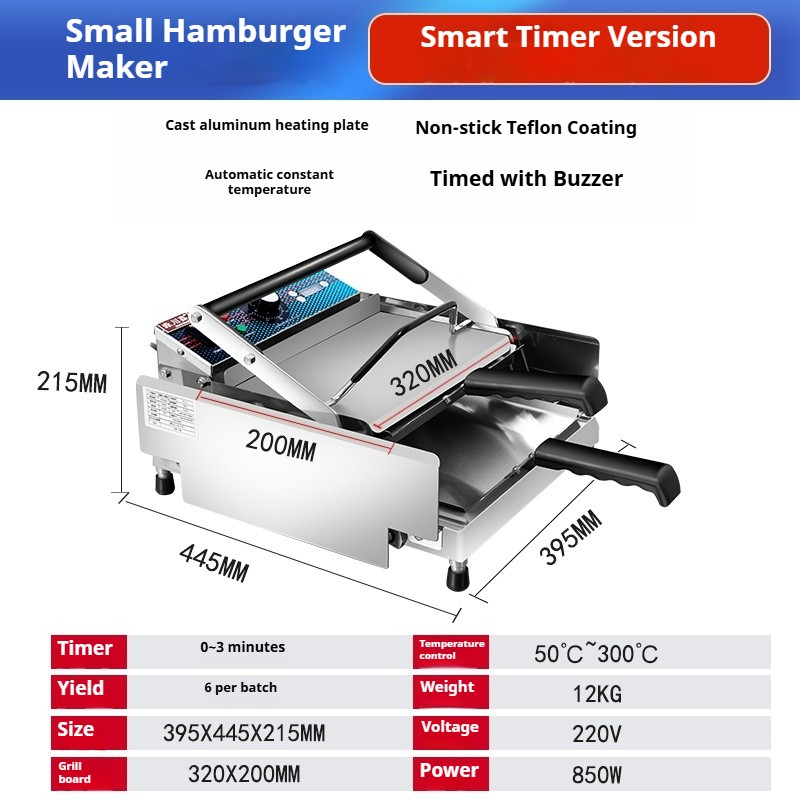 Hamburger Machine, Commercial Bread Machine, Hamburger Dough Heating Machine