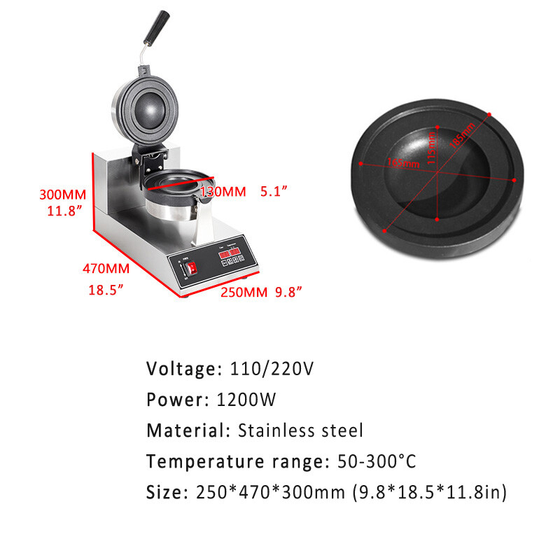 1200W Panini Press Baker Single Head Waffle Maker Ice Cream Machine UFO Burger gallery