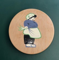 Vntg 50s Wooden Hinged Hamburg Press, Hand Painted Chef, Makes 4”Burger, Japan