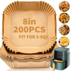 DSMY 200 PCS Air Fryer Disposable Paper Liners,8 Inch 8in-200 Square, Nature