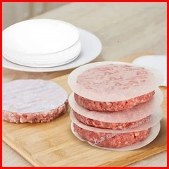 100pcs 4.33 inch Hamburger Patty Paper Round Wax Paper Sheet for Burger Press Ba