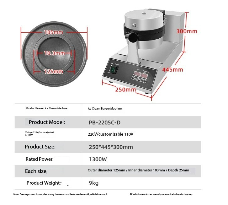 Commercial Ice Cream, Ice Cream Hamburger Machine, Baking Machine, Bread Machine gallery