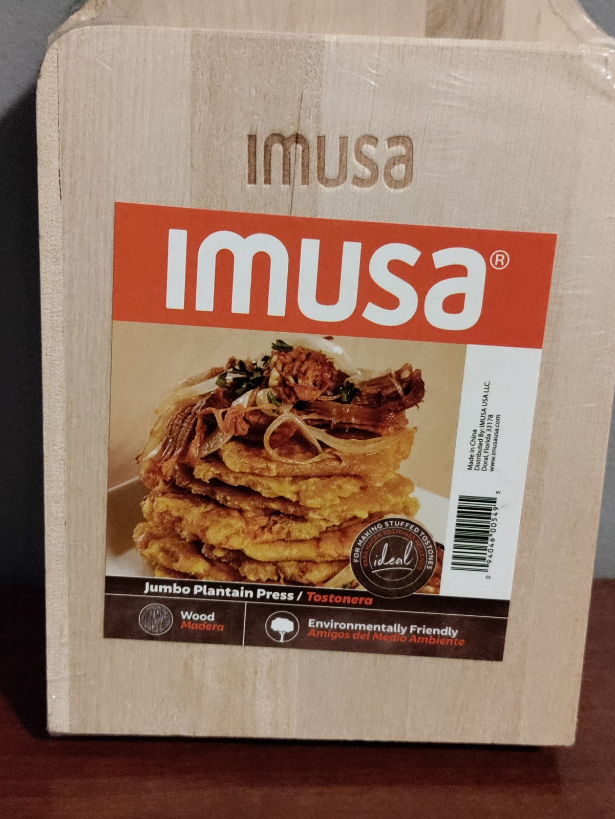 Imusa Wooden JUMBO PLANTAIN Press Tostonera Grande. Brand New gallery