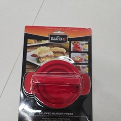 Mr. Bar-B-Q Stuffed Burger Press 9A