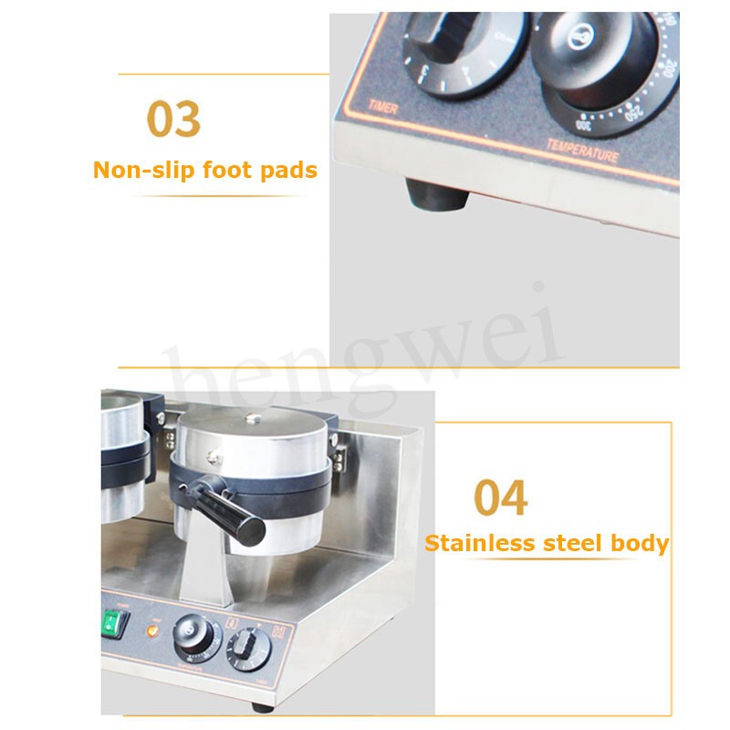 1200W UFO Burger Maker Ice Cream Burger Panini Press Baker Waffle Making Machine gallery
