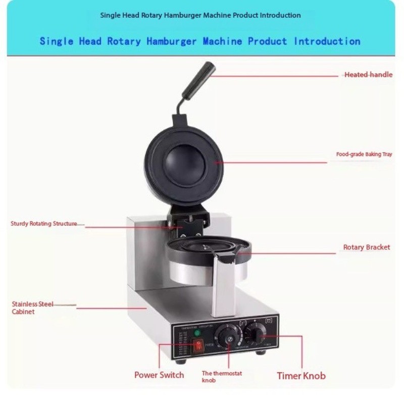 Hamburger Machine Hot Press Burger Machine Rotary Burger Machine 220V/110V gallery