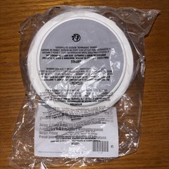 Pampered Chef Burger & Slider Press 1174 Hamburger New Sealed