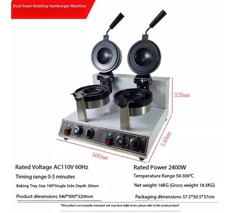 Hamburger Machine Hot Press Burger Machine Rotary Burger Machine 220V/110V gallery