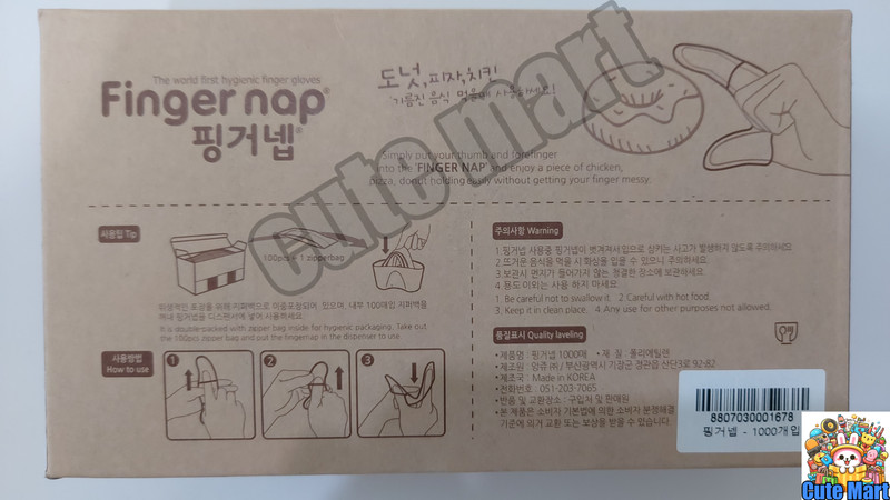 Finger Nap Sanitary Disposable Clear Glove Hamburger Donut Pizza Chicken 1000pcs gallery