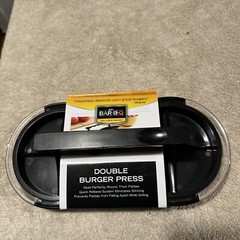 Mr. Bar-B-Q Double Burger Press for Uniform Thick Patties Quick Release