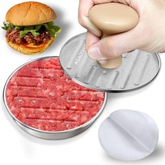 Burger Press 5”Stainless Steel Hamburger Press Patty Maker Non-Stick Hamburger