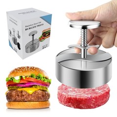 Burger Press, Adjustable Hamburger Meat Press, 304 Stainless Steel Non Stick Pat